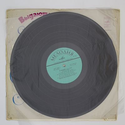 Ноктюрны. Играет Михаил Воскресенский