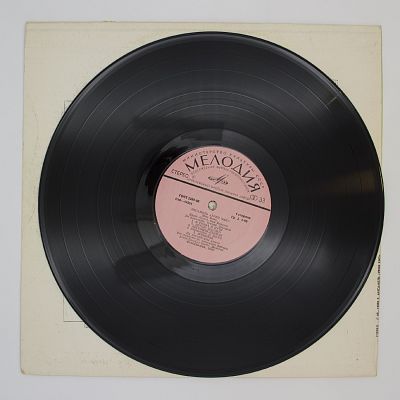 Ансамбль «Урия Хип»