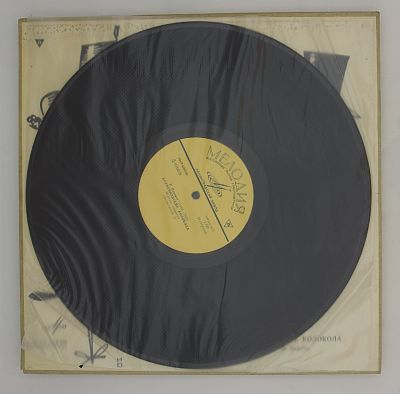 Корневильские колокола, монтаж оперетты