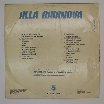 Alla Baianova