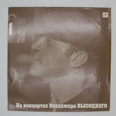 Сентиментальный Боксер