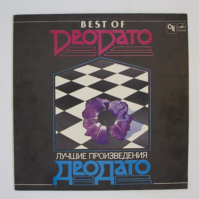 Best Of Deodato