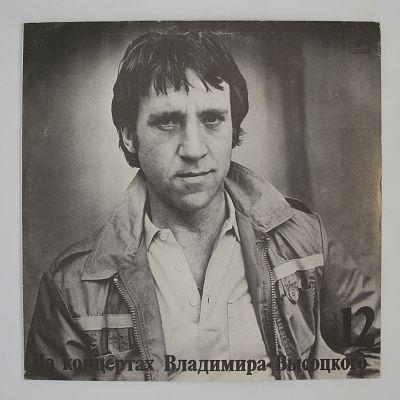 Затяжной прыжок