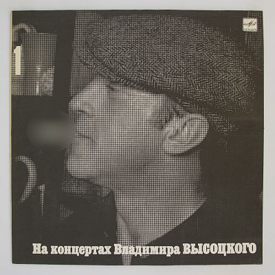 Сентиментальный Боксер
