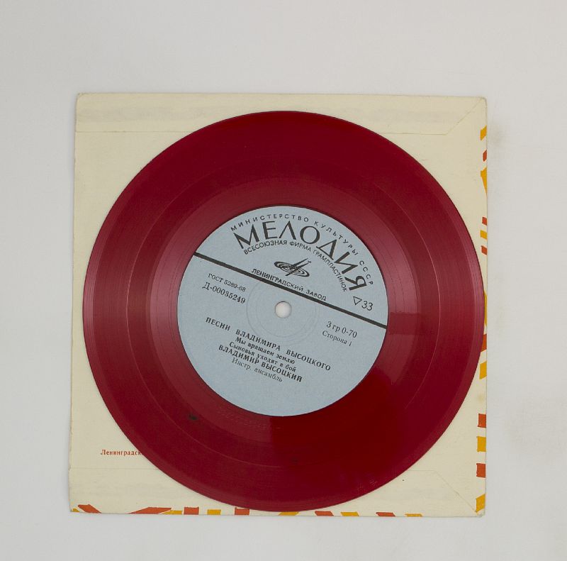 песня года 1974. виа самоцветы 2022. самоцветы не повторяется. самоцветы - не повторяется такое никогда (1974). самоцветы не повторяется.