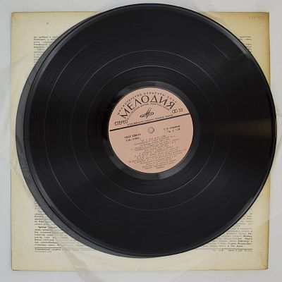Бранденбургские Концерты BWV 1046-1051/ Мюнхенский Баховский Оркестр , Дирижер Карл Рихтер