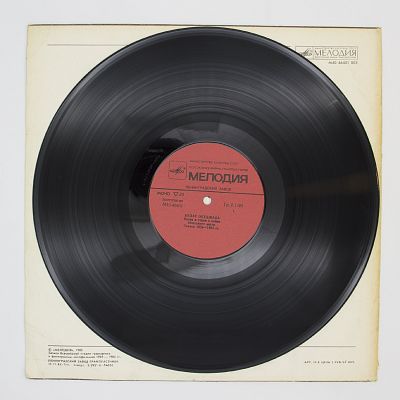 Песни И Стихи О Войне