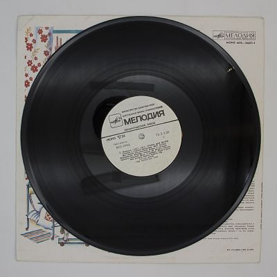 Стихи для детей. Читает автор