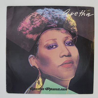 Aretha