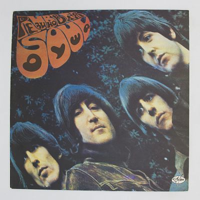 Rubber Soul