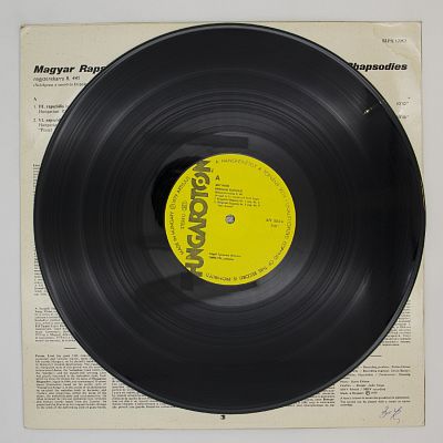 Венгерские рапсодии