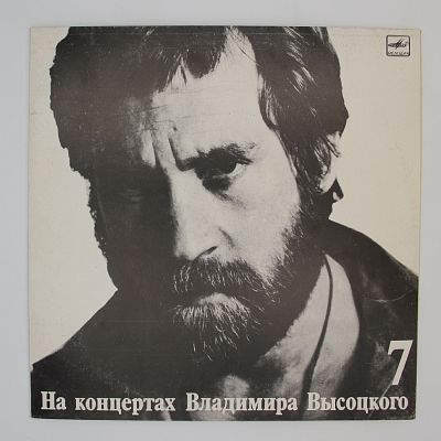 Большой Каретный