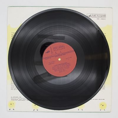 В Мире Много Сказок