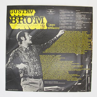 В Танцевальных Ритмах