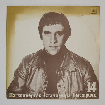 Баллада О Детстве