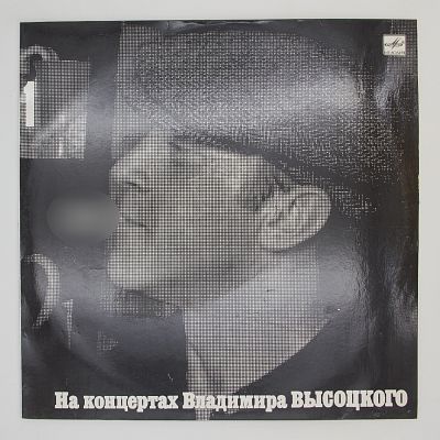 Сентиментальный Боксер
