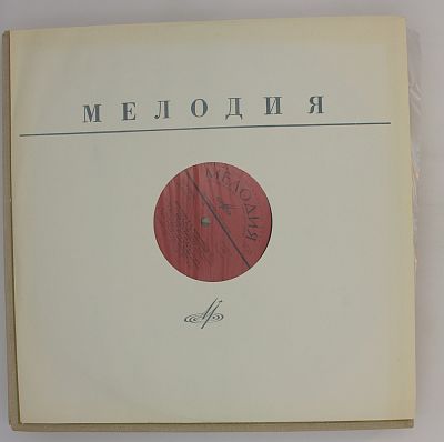 Искусство Шаляпина