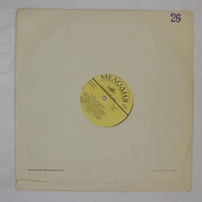 Лирические Песни