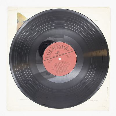 Русская Балалайка