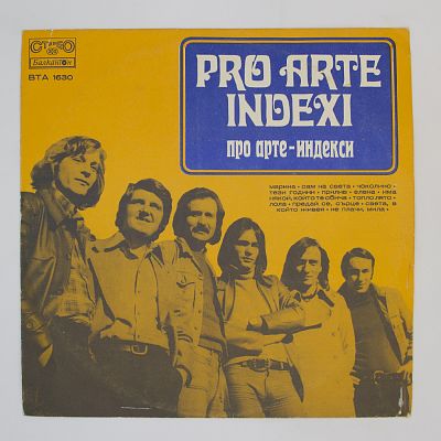 Pro Arte и Indexi