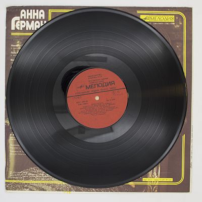 "Невеста" и другие песни