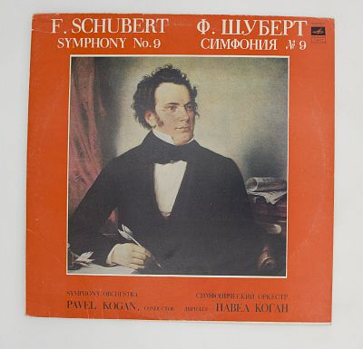 Симфония № 9 До Мажор, Д.944