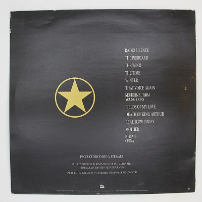 Radio Silence