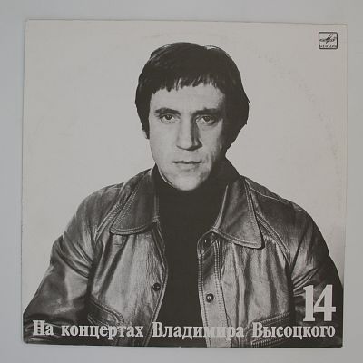 Баллада О Детстве