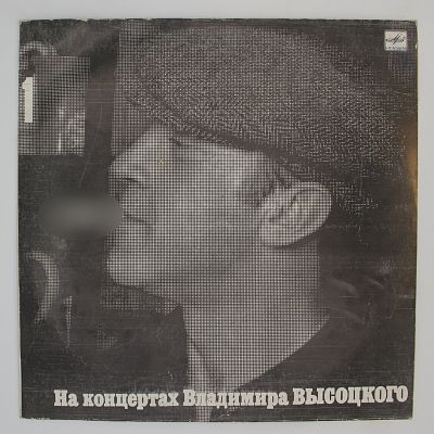 Сентиментальный Боксер