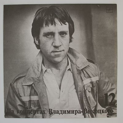 Затяжной прыжок