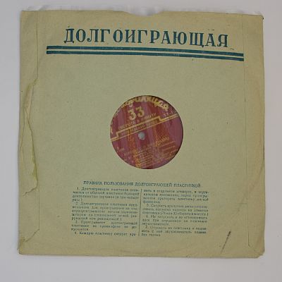 Песни