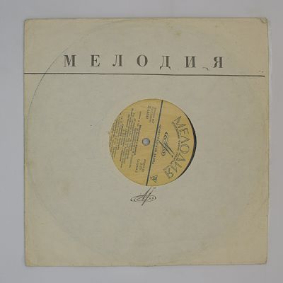 Частушки, страдания, припевки