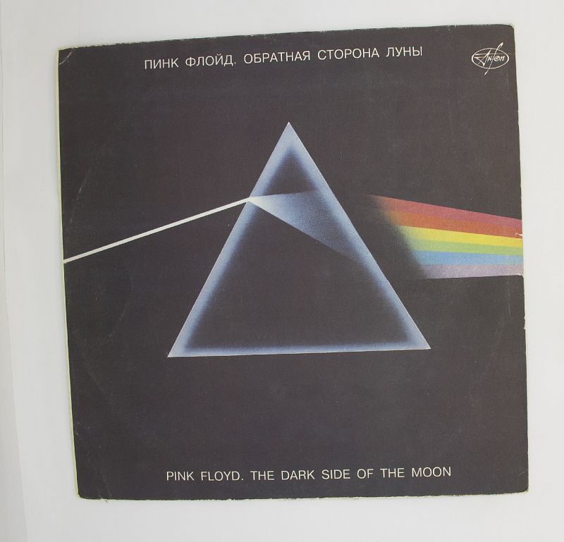 Пинк Флойд Dark Side of the Moon обложка альбома