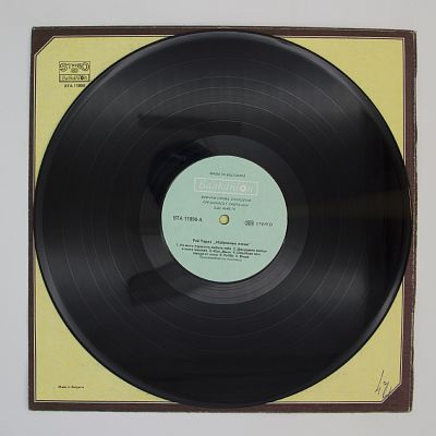 Selected Songs