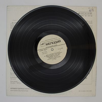 И Джонни Ходжес