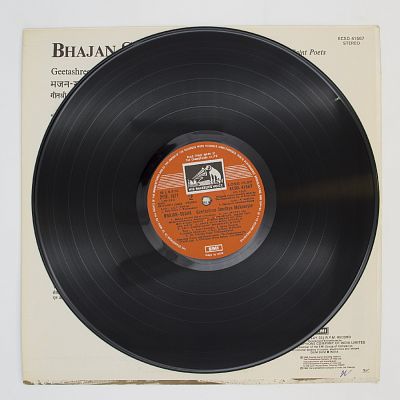 Bhajan-Sudha