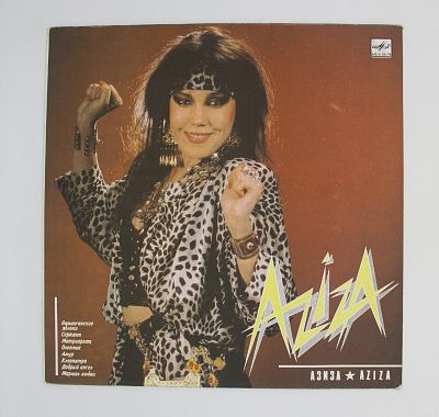 Aziza