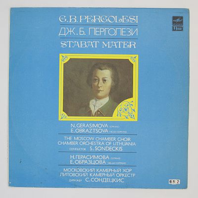 Stabat Mater