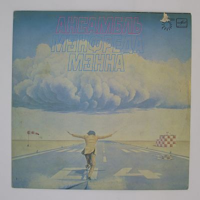 Ансамбль Мэнфреда Мэнна