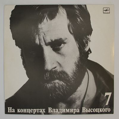Большой Каретный