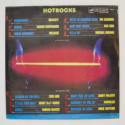Hotrocks