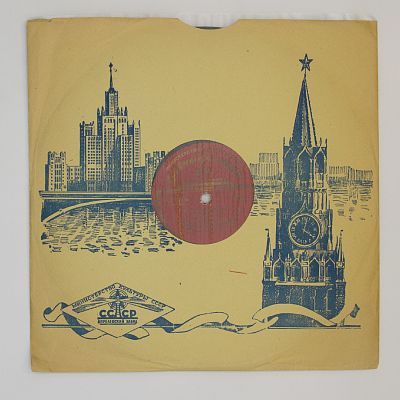 Галина Баринова (скрипка)