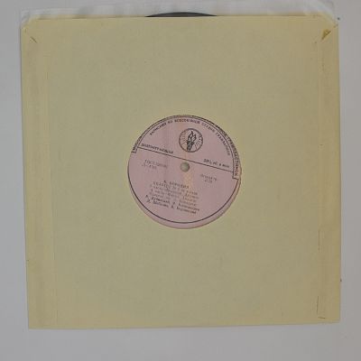 Квартет № 2 ре мажор (Квартет им. А. Бородина)