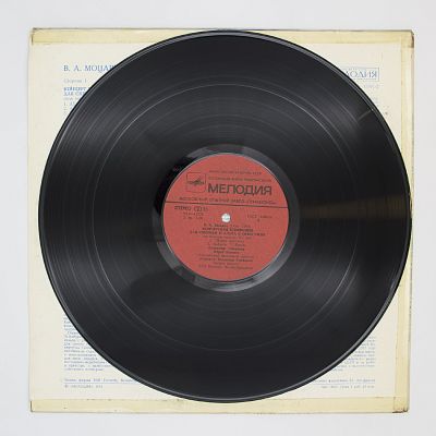 Концерт № 3 для скрипки С Оркестром / Концертная симфония Для Скрипки, Альта И Оркестра