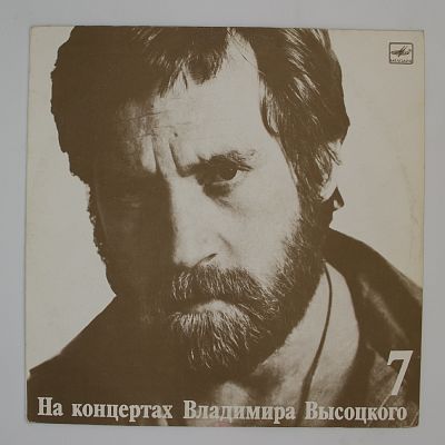 Большой Каретный