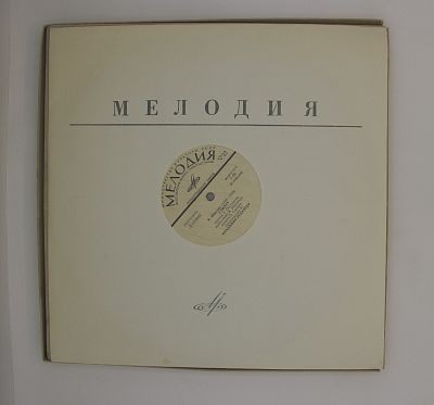  Гамлет