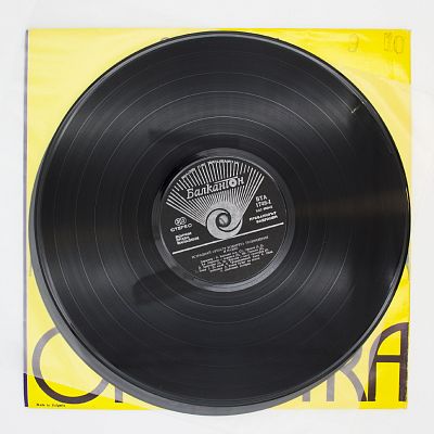 Эстрадный оркестр комитета телевидения и Радио - 15 лет