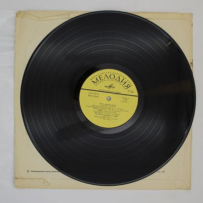 Старинные Романсы