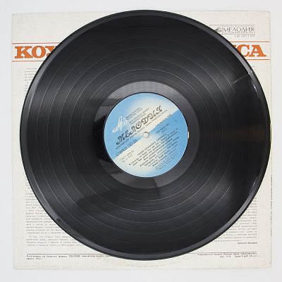 Гений Коулмена Хокинса