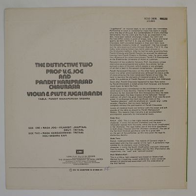 The Distinctive Two, Violin & Flute Jugalbandi